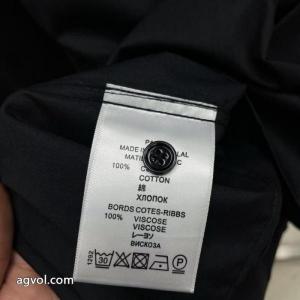 限定特価 上品さ漂う 素材感に注目アルマーニ    長袖Tシャツブランド コピー 販売 店..
