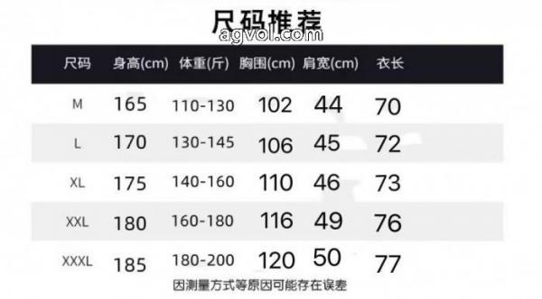 ARMANIブランド 偽物 激安 通販今季流行りの人気新作大人レディなシルエット長袖Tシャツ 3
