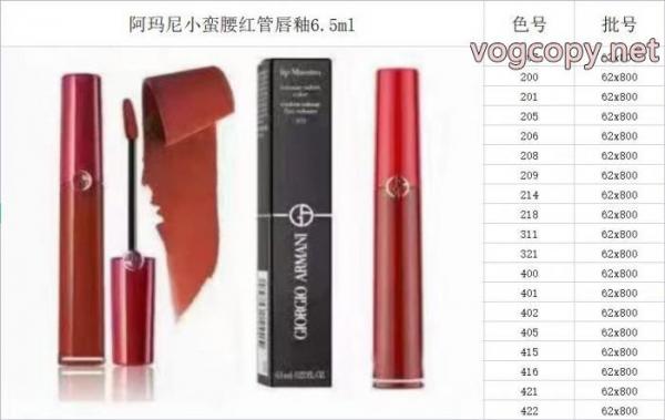ARMANI高感度アイテム 着心地の良い TOPセラー賞口紅偽物 通販. 6 